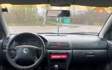 Skoda Octavia IV, 2008 год, 300 000 рублей, 11 фотография