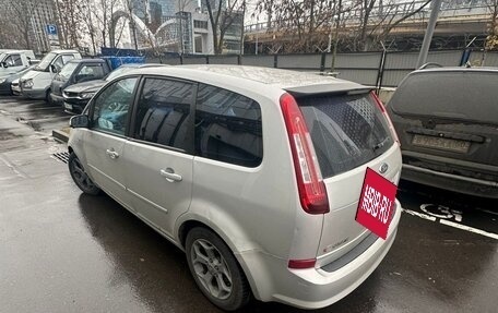 Ford C-MAX I рестайлинг, 2008 год, 350 000 рублей, 7 фотография