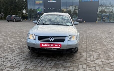 Volkswagen Passat B5+ рестайлинг, 2001 год, 480 000 рублей, 2 фотография