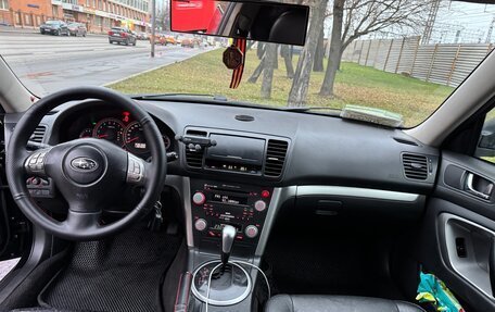 Subaru Outback III, 2007 год, 820 000 рублей, 5 фотография