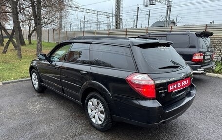 Subaru Outback III, 2007 год, 820 000 рублей, 4 фотография