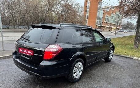 Subaru Outback III, 2007 год, 820 000 рублей, 3 фотография