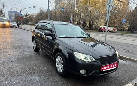Subaru Outback III, 2007 год, 820 000 рублей, 2 фотография