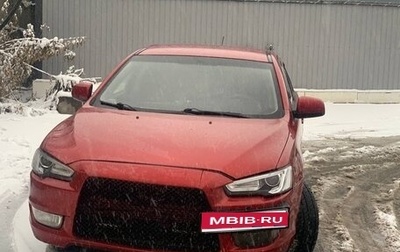 Mitsubishi Lancer IX, 2007 год, 750 000 рублей, 1 фотография