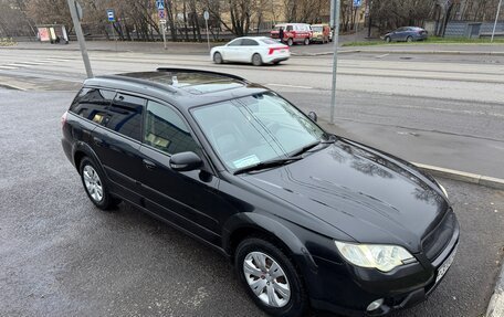 Subaru Outback III, 2007 год, 820 000 рублей, 9 фотография