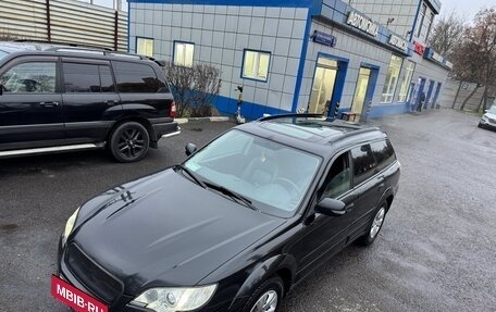 Subaru Outback III, 2007 год, 820 000 рублей, 8 фотография