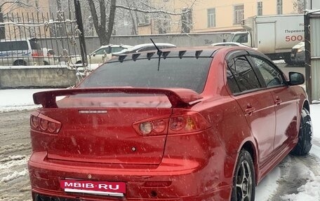 Mitsubishi Lancer IX, 2007 год, 750 000 рублей, 2 фотография