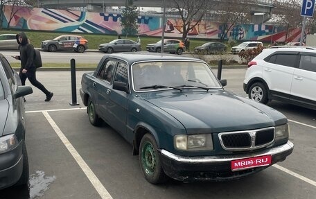 ГАЗ 3110 «Волга», 2001 год, 80 000 рублей, 1 фотография