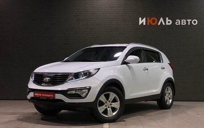 KIA Sportage III, 2013 год, 1 349 000 рублей, 1 фотография
