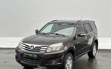 Great Wall Hover H3 I, 2014 год, 665 000 рублей, 1 фотография
