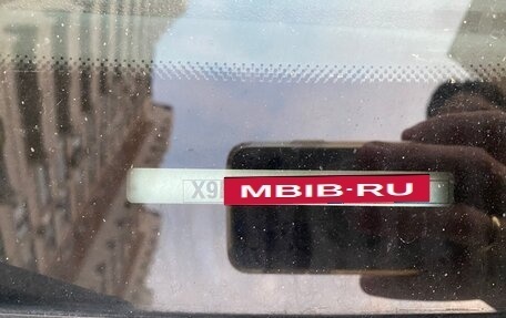 Ford Focus II рестайлинг, 2010 год, 800 000 рублей, 31 фотография