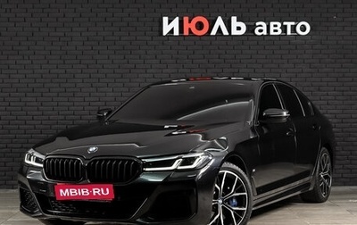 BMW 5 серия, 2021 год, 4 750 000 рублей, 1 фотография