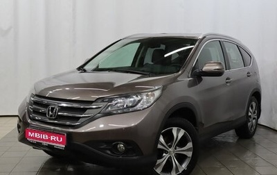 Honda CR-V IV, 2013 год, 1 990 000 рублей, 1 фотография