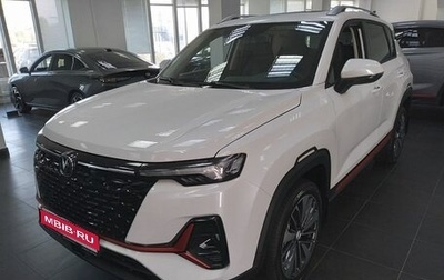 Changan CS35 Plus, 2024 год, 2 719 000 рублей, 1 фотография