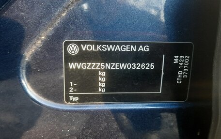 Volkswagen Tiguan I, 2013 год, 1 290 000 рублей, 30 фотография