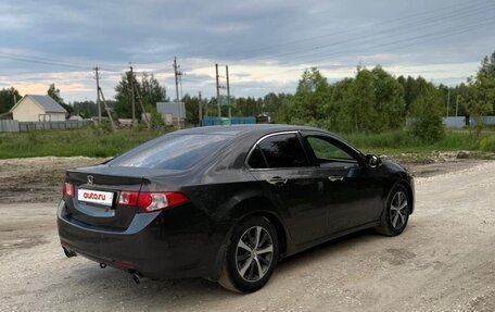 Honda Accord VIII рестайлинг, 2008 год, 965 000 рублей, 3 фотография