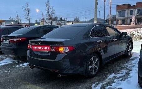 Honda Accord VIII рестайлинг, 2008 год, 965 000 рублей, 2 фотография