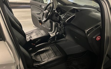 Ford EcoSport, 2015 год, 1 200 000 рублей, 7 фотография