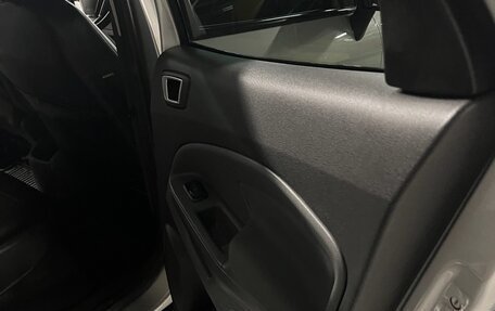 Ford EcoSport, 2015 год, 1 200 000 рублей, 10 фотография