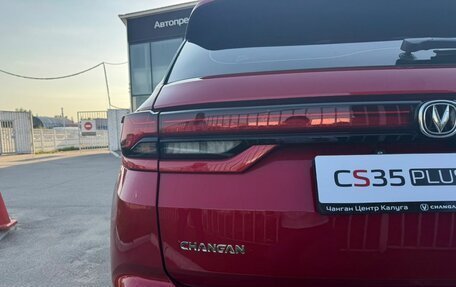 Changan CS35 Plus, 2024 год, 2 719 000 рублей, 6 фотография