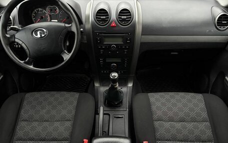 Great Wall Hover H3 I, 2014 год, 665 000 рублей, 14 фотография