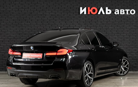 BMW 5 серия, 2021 год, 4 750 000 рублей, 4 фотография