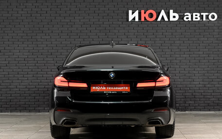 BMW 5 серия, 2021 год, 4 750 000 рублей, 5 фотография