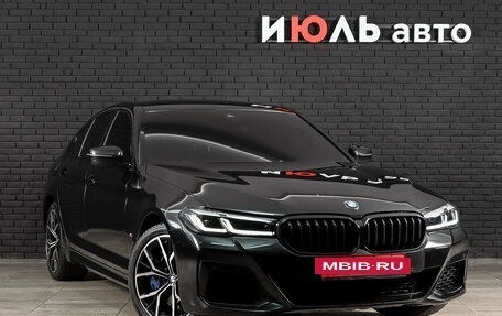 BMW 5 серия, 2021 год, 4 750 000 рублей, 3 фотография