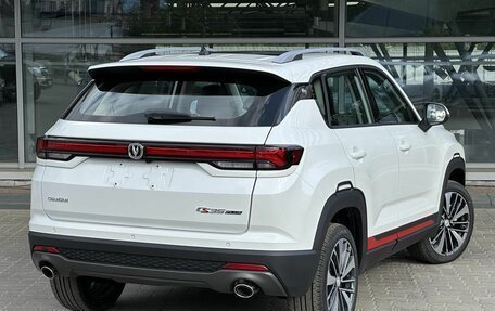 Changan CS35 Plus, 2025 год, 2 709 900 рублей, 5 фотография