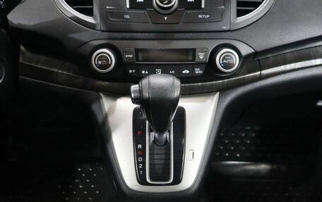 Honda CR-V IV, 2013 год, 1 990 000 рублей, 17 фотография