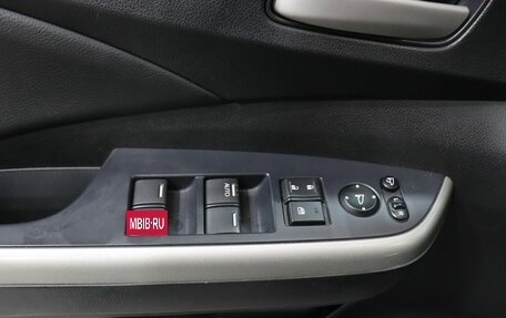 Honda CR-V IV, 2013 год, 1 990 000 рублей, 11 фотография