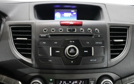 Honda CR-V IV, 2013 год, 1 990 000 рублей, 19 фотография