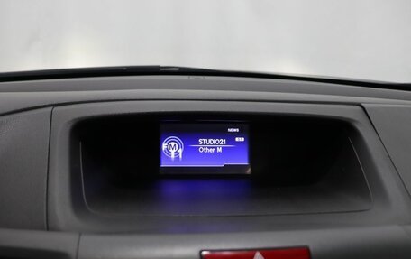 Honda CR-V IV, 2013 год, 1 990 000 рублей, 20 фотография