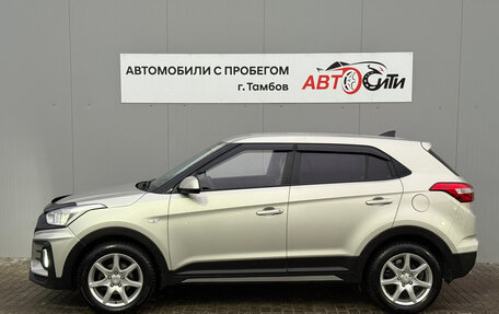 Hyundai Creta I рестайлинг, 2019 год, 1 380 000 рублей, 4 фотография