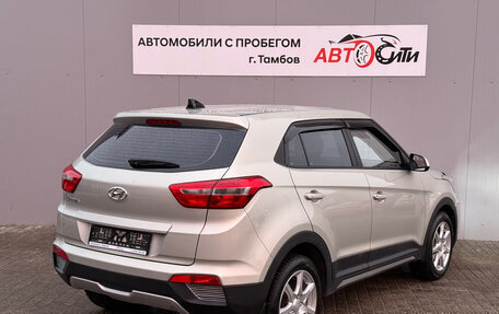 Hyundai Creta I рестайлинг, 2019 год, 1 380 000 рублей, 7 фотография