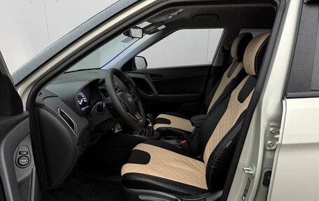 Hyundai Creta I рестайлинг, 2019 год, 1 380 000 рублей, 10 фотография