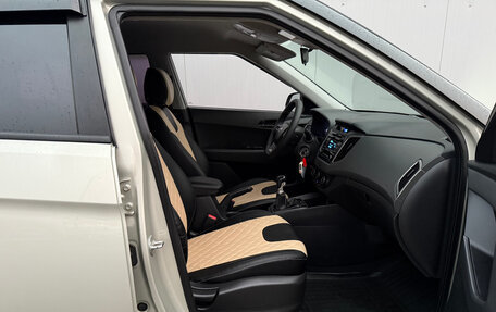 Hyundai Creta I рестайлинг, 2019 год, 1 380 000 рублей, 12 фотография