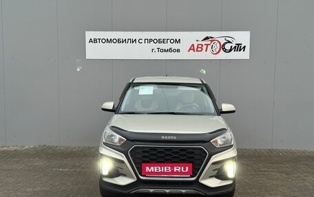 Hyundai Creta I рестайлинг, 2019 год, 1 380 000 рублей, 2 фотография