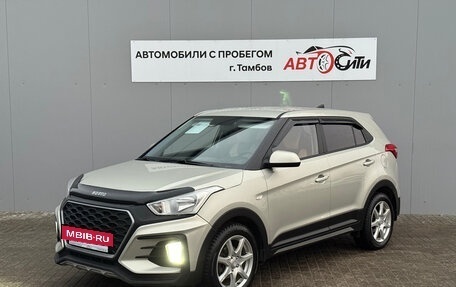 Hyundai Creta I рестайлинг, 2019 год, 1 380 000 рублей, 3 фотография