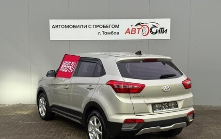 Hyundai Creta I рестайлинг, 2019 год, 1 380 000 рублей, 5 фотография