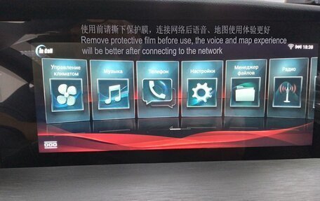 Changan CS35 Plus, 2024 год, 2 719 000 рублей, 25 фотография