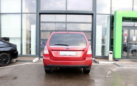 Subaru Forester, 2006 год, 719 000 рублей, 4 фотография