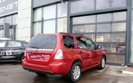 Subaru Forester, 2006 год, 719 000 рублей, 5 фотография
