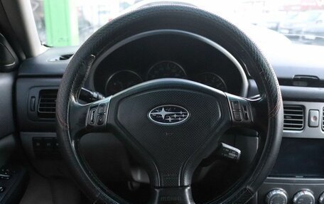 Subaru Forester, 2006 год, 719 000 рублей, 16 фотография