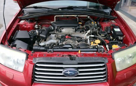 Subaru Forester, 2006 год, 719 000 рублей, 10 фотография