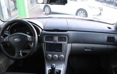 Subaru Forester, 2006 год, 719 000 рублей, 15 фотография