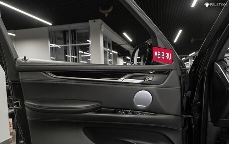 BMW X5 M, 2016 год, 4 750 000 рублей, 3 фотография