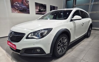 Opel Insignia II рестайлинг, 2014 год, 1 490 000 рублей, 1 фотография