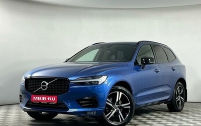 Volvo XC60 II, 2021 год, 3 899 000 рублей, 1 фотография