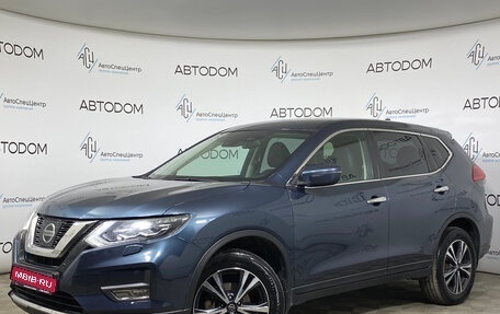 Nissan X-Trail, 2019 год, 2 497 000 рублей, 1 фотография